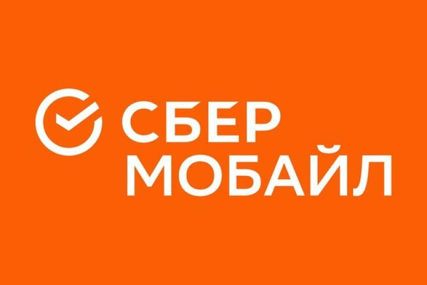 "Для минималистов" Сбермобайл